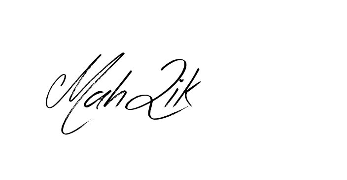 The best way (Bearetta-K73BD) to make a short signature is to pick only two or three words in your name. The name Ceard include a total of six letters. For converting this name. Ceard signature style 2 images and pictures png