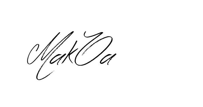 The best way (Bearetta-K73BD) to make a short signature is to pick only two or three words in your name. The name Ceard include a total of six letters. For converting this name. Ceard signature style 2 images and pictures png