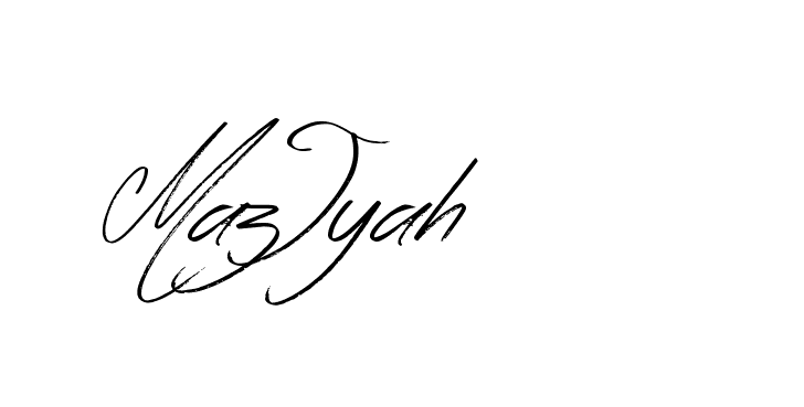 The best way (Bearetta-K73BD) to make a short signature is to pick only two or three words in your name. The name Ceard include a total of six letters. For converting this name. Ceard signature style 2 images and pictures png