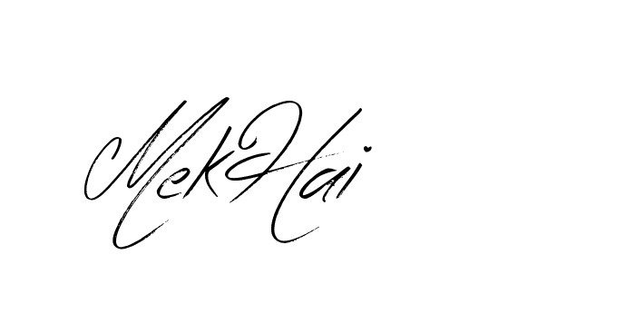 The best way (Bearetta-K73BD) to make a short signature is to pick only two or three words in your name. The name Ceard include a total of six letters. For converting this name. Ceard signature style 2 images and pictures png