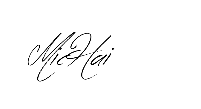 The best way (Bearetta-K73BD) to make a short signature is to pick only two or three words in your name. The name Ceard include a total of six letters. For converting this name. Ceard signature style 2 images and pictures png