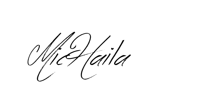 The best way (Bearetta-K73BD) to make a short signature is to pick only two or three words in your name. The name Ceard include a total of six letters. For converting this name. Ceard signature style 2 images and pictures png