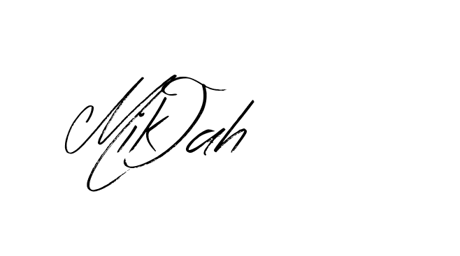 The best way (Bearetta-K73BD) to make a short signature is to pick only two or three words in your name. The name Ceard include a total of six letters. For converting this name. Ceard signature style 2 images and pictures png