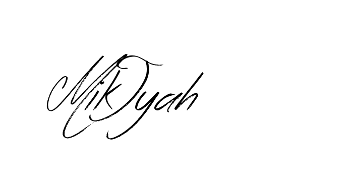 The best way (Bearetta-K73BD) to make a short signature is to pick only two or three words in your name. The name Ceard include a total of six letters. For converting this name. Ceard signature style 2 images and pictures png