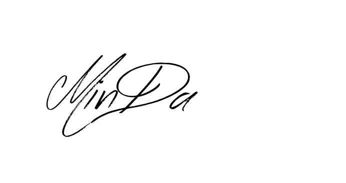 The best way (Bearetta-K73BD) to make a short signature is to pick only two or three words in your name. The name Ceard include a total of six letters. For converting this name. Ceard signature style 2 images and pictures png