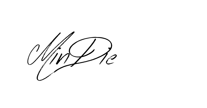 The best way (Bearetta-K73BD) to make a short signature is to pick only two or three words in your name. The name Ceard include a total of six letters. For converting this name. Ceard signature style 2 images and pictures png