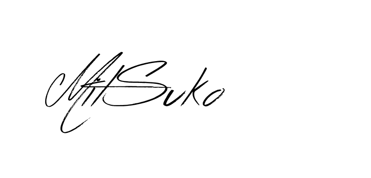 The best way (Bearetta-K73BD) to make a short signature is to pick only two or three words in your name. The name Ceard include a total of six letters. For converting this name. Ceard signature style 2 images and pictures png