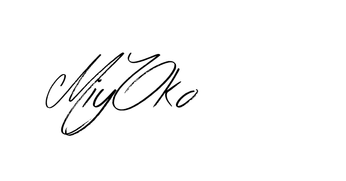 The best way (Bearetta-K73BD) to make a short signature is to pick only two or three words in your name. The name Ceard include a total of six letters. For converting this name. Ceard signature style 2 images and pictures png