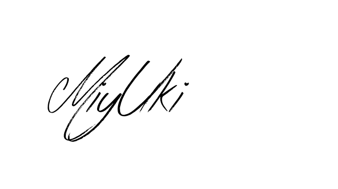 The best way (Bearetta-K73BD) to make a short signature is to pick only two or three words in your name. The name Ceard include a total of six letters. For converting this name. Ceard signature style 2 images and pictures png