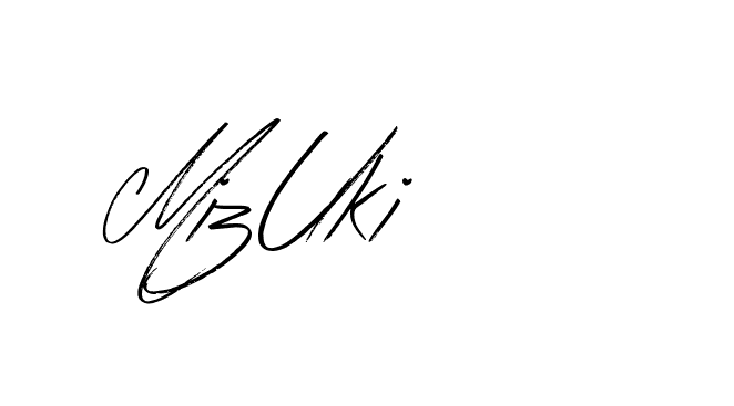 The best way (Bearetta-K73BD) to make a short signature is to pick only two or three words in your name. The name Ceard include a total of six letters. For converting this name. Ceard signature style 2 images and pictures png