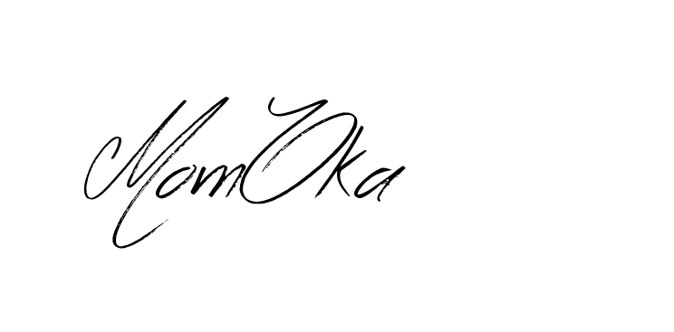 The best way (Bearetta-K73BD) to make a short signature is to pick only two or three words in your name. The name Ceard include a total of six letters. For converting this name. Ceard signature style 2 images and pictures png