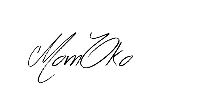 The best way (Bearetta-K73BD) to make a short signature is to pick only two or three words in your name. The name Ceard include a total of six letters. For converting this name. Ceard signature style 2 images and pictures png