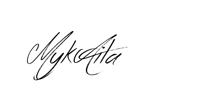 The best way (Bearetta-K73BD) to make a short signature is to pick only two or three words in your name. The name Ceard include a total of six letters. For converting this name. Ceard signature style 2 images and pictures png