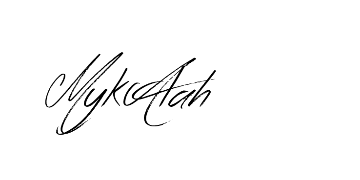 The best way (Bearetta-K73BD) to make a short signature is to pick only two or three words in your name. The name Ceard include a total of six letters. For converting this name. Ceard signature style 2 images and pictures png