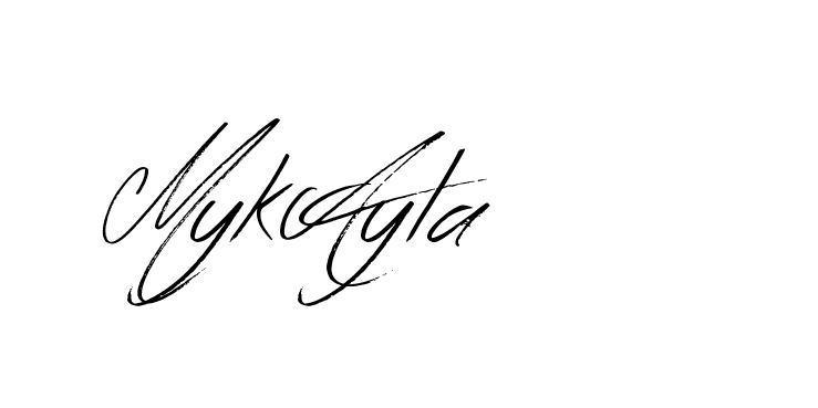 The best way (Bearetta-K73BD) to make a short signature is to pick only two or three words in your name. The name Ceard include a total of six letters. For converting this name. Ceard signature style 2 images and pictures png