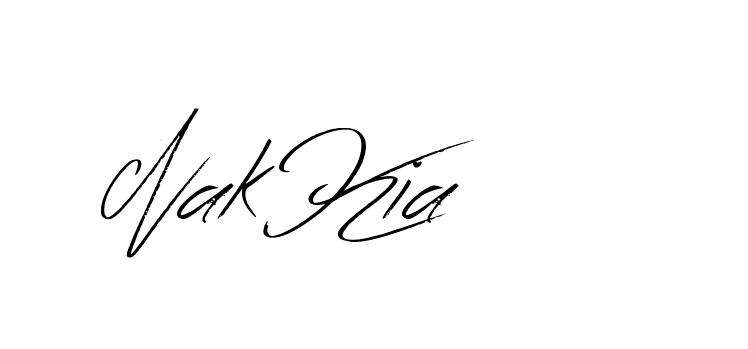 The best way (Bearetta-K73BD) to make a short signature is to pick only two or three words in your name. The name Ceard include a total of six letters. For converting this name. Ceard signature style 2 images and pictures png