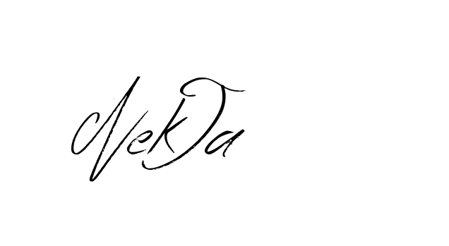 The best way (Bearetta-K73BD) to make a short signature is to pick only two or three words in your name. The name Ceard include a total of six letters. For converting this name. Ceard signature style 2 images and pictures png