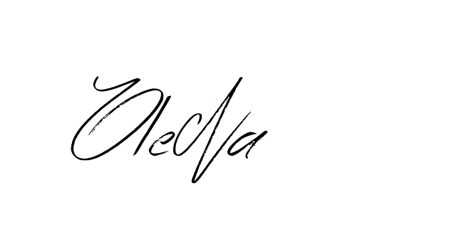 The best way (Bearetta-K73BD) to make a short signature is to pick only two or three words in your name. The name Ceard include a total of six letters. For converting this name. Ceard signature style 2 images and pictures png