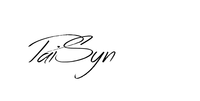 The best way (Bearetta-K73BD) to make a short signature is to pick only two or three words in your name. The name Ceard include a total of six letters. For converting this name. Ceard signature style 2 images and pictures png