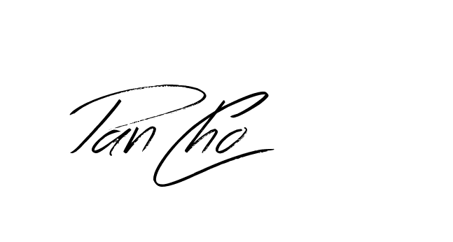 The best way (Bearetta-K73BD) to make a short signature is to pick only two or three words in your name. The name Ceard include a total of six letters. For converting this name. Ceard signature style 2 images and pictures png