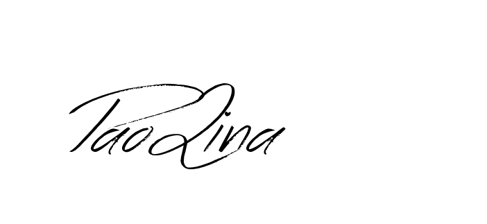 The best way (Bearetta-K73BD) to make a short signature is to pick only two or three words in your name. The name Ceard include a total of six letters. For converting this name. Ceard signature style 2 images and pictures png