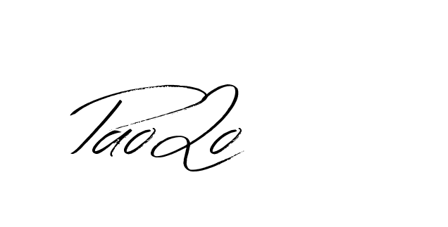 The best way (Bearetta-K73BD) to make a short signature is to pick only two or three words in your name. The name Ceard include a total of six letters. For converting this name. Ceard signature style 2 images and pictures png