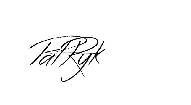 The best way (Bearetta-K73BD) to make a short signature is to pick only two or three words in your name. The name Ceard include a total of six letters. For converting this name. Ceard signature style 2 images and pictures png