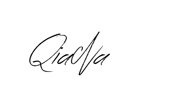 The best way (Bearetta-K73BD) to make a short signature is to pick only two or three words in your name. The name Ceard include a total of six letters. For converting this name. Ceard signature style 2 images and pictures png