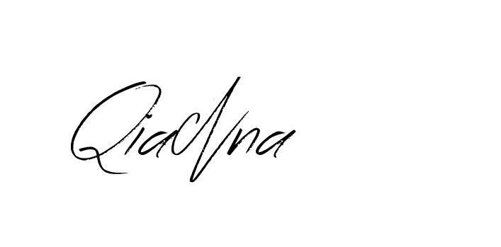 The best way (Bearetta-K73BD) to make a short signature is to pick only two or three words in your name. The name Ceard include a total of six letters. For converting this name. Ceard signature style 2 images and pictures png