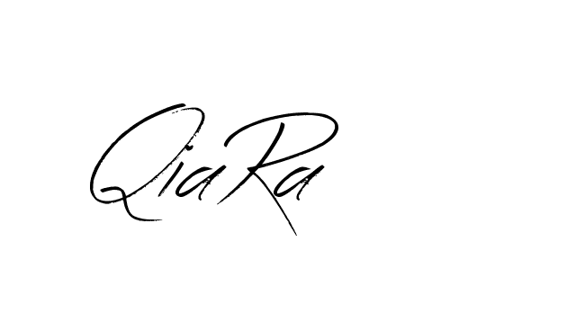 The best way (Bearetta-K73BD) to make a short signature is to pick only two or three words in your name. The name Ceard include a total of six letters. For converting this name. Ceard signature style 2 images and pictures png