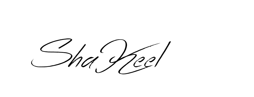 The best way (Bearetta-K73BD) to make a short signature is to pick only two or three words in your name. The name Ceard include a total of six letters. For converting this name. Ceard signature style 2 images and pictures png