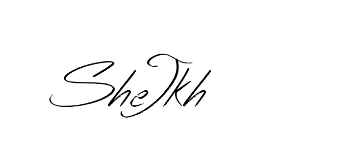 The best way (Bearetta-K73BD) to make a short signature is to pick only two or three words in your name. The name Ceard include a total of six letters. For converting this name. Ceard signature style 2 images and pictures png