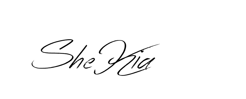 The best way (Bearetta-K73BD) to make a short signature is to pick only two or three words in your name. The name Ceard include a total of six letters. For converting this name. Ceard signature style 2 images and pictures png