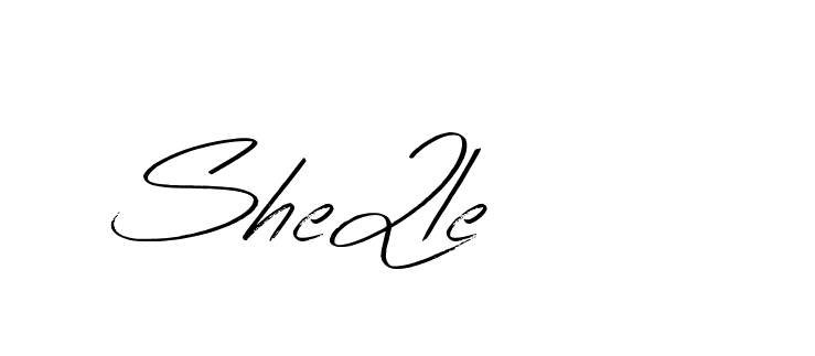 The best way (Bearetta-K73BD) to make a short signature is to pick only two or three words in your name. The name Ceard include a total of six letters. For converting this name. Ceard signature style 2 images and pictures png