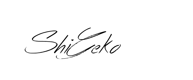 The best way (Bearetta-K73BD) to make a short signature is to pick only two or three words in your name. The name Ceard include a total of six letters. For converting this name. Ceard signature style 2 images and pictures png