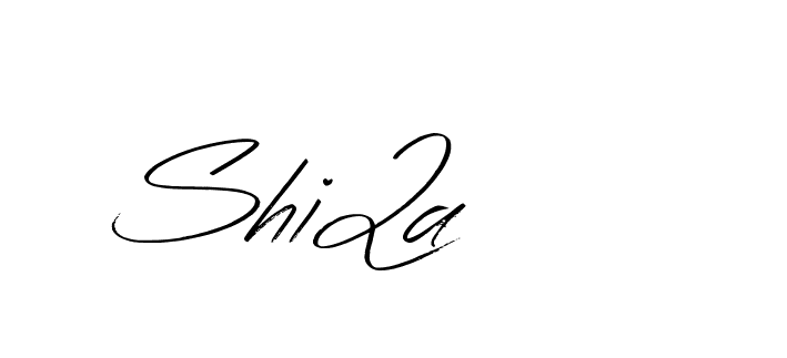 The best way (Bearetta-K73BD) to make a short signature is to pick only two or three words in your name. The name Ceard include a total of six letters. For converting this name. Ceard signature style 2 images and pictures png