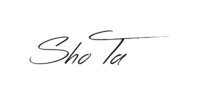 The best way (Bearetta-K73BD) to make a short signature is to pick only two or three words in your name. The name Ceard include a total of six letters. For converting this name. Ceard signature style 2 images and pictures png