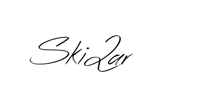 The best way (Bearetta-K73BD) to make a short signature is to pick only two or three words in your name. The name Ceard include a total of six letters. For converting this name. Ceard signature style 2 images and pictures png