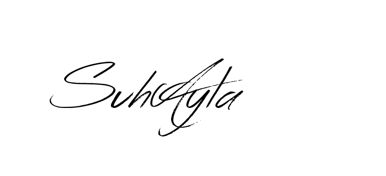 The best way (Bearetta-K73BD) to make a short signature is to pick only two or three words in your name. The name Ceard include a total of six letters. For converting this name. Ceard signature style 2 images and pictures png