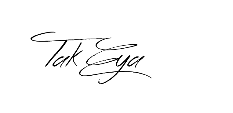 The best way (Bearetta-K73BD) to make a short signature is to pick only two or three words in your name. The name Ceard include a total of six letters. For converting this name. Ceard signature style 2 images and pictures png