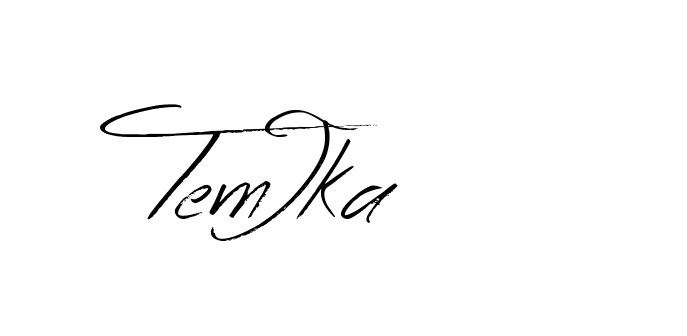 The best way (Bearetta-K73BD) to make a short signature is to pick only two or three words in your name. The name Ceard include a total of six letters. For converting this name. Ceard signature style 2 images and pictures png