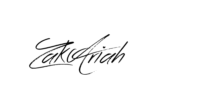 The best way (Bearetta-K73BD) to make a short signature is to pick only two or three words in your name. The name Ceard include a total of six letters. For converting this name. Ceard signature style 2 images and pictures png