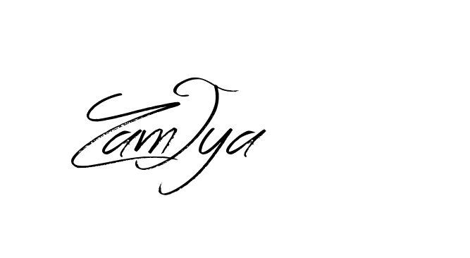 The best way (Bearetta-K73BD) to make a short signature is to pick only two or three words in your name. The name Ceard include a total of six letters. For converting this name. Ceard signature style 2 images and pictures png