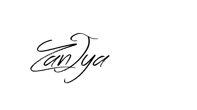 The best way (Bearetta-K73BD) to make a short signature is to pick only two or three words in your name. The name Ceard include a total of six letters. For converting this name. Ceard signature style 2 images and pictures png