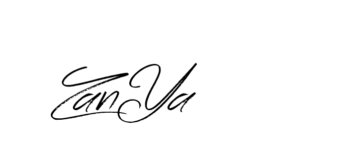 The best way (Bearetta-K73BD) to make a short signature is to pick only two or three words in your name. The name Ceard include a total of six letters. For converting this name. Ceard signature style 2 images and pictures png