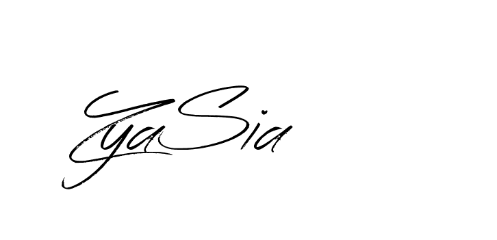 The best way (Bearetta-K73BD) to make a short signature is to pick only two or three words in your name. The name Ceard include a total of six letters. For converting this name. Ceard signature style 2 images and pictures png