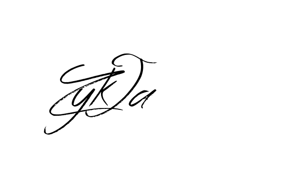 The best way (Bearetta-K73BD) to make a short signature is to pick only two or three words in your name. The name Ceard include a total of six letters. For converting this name. Ceard signature style 2 images and pictures png