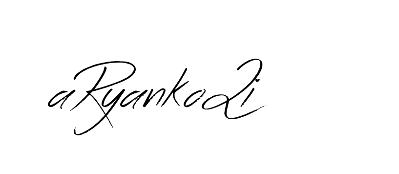 The best way (Bearetta-K73BD) to make a short signature is to pick only two or three words in your name. The name Ceard include a total of six letters. For converting this name. Ceard signature style 2 images and pictures png