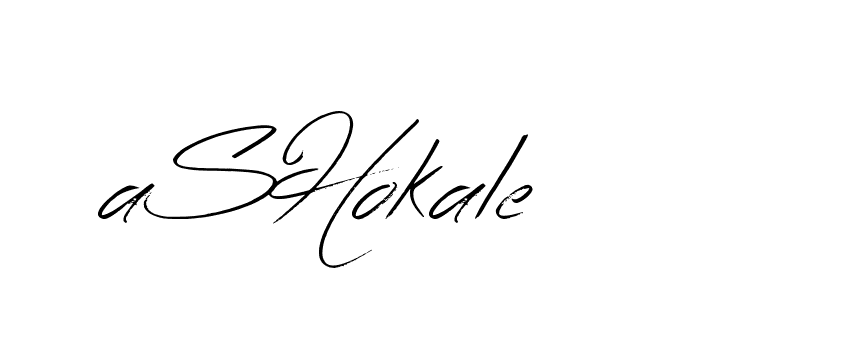 The best way (Bearetta-K73BD) to make a short signature is to pick only two or three words in your name. The name Ceard include a total of six letters. For converting this name. Ceard signature style 2 images and pictures png