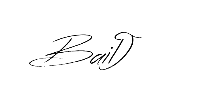 The best way (Bearetta-K73BD) to make a short signature is to pick only two or three words in your name. The name Ceard include a total of six letters. For converting this name. Ceard signature style 2 images and pictures png